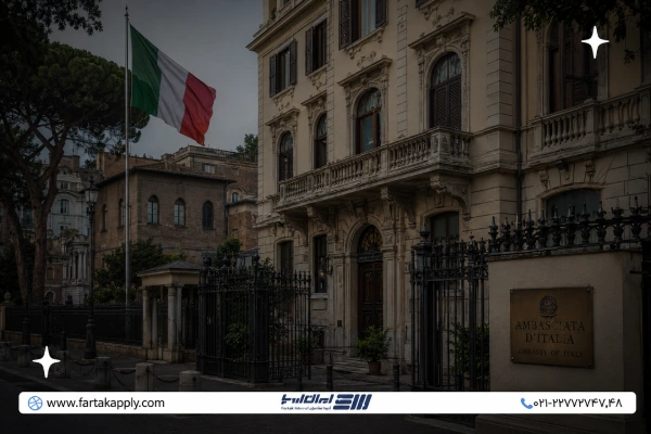 اقامت در ایتالیا