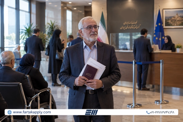 مهاجرت بازنشستگان