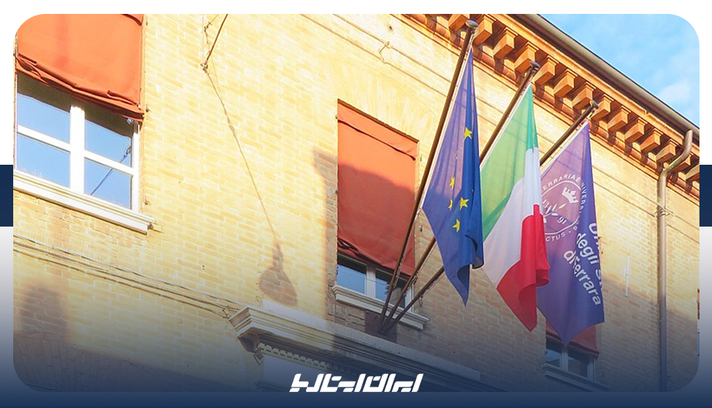 دانشگاه فرارا